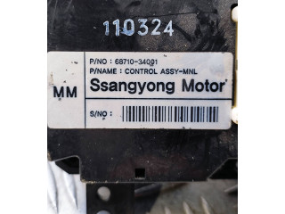 Блок управления климат-контролем 6871034101 SsangYong Korando