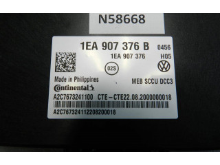 Блок управления подвески