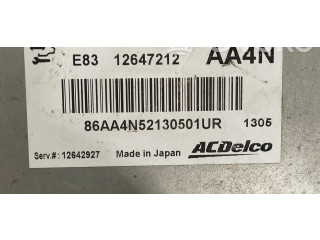 Комплект блоков управления 12647212, 12647212 Opel Meriva B