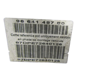 Блок управления АБС 00004541AG Citroen C4 Grand Picasso