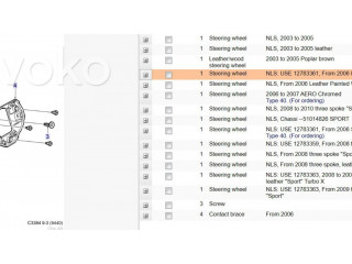 Руль Saab 9-3 Ver2 2003-2007 года 12783361, 12757872
