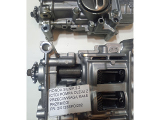 Масляный насос Honda Accord