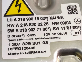 Блок управления Xenon