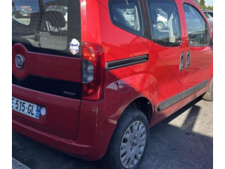 Блок управления двигателя 51862587   Fiat Qubo