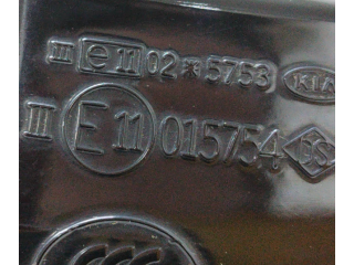 Зеркало электрическое KIA Sorento 2002 - 2009 года