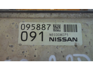 Блок управления двигателя 237034GC0A   Infiniti Q50