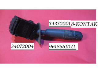 Ручка стеклоочистителей