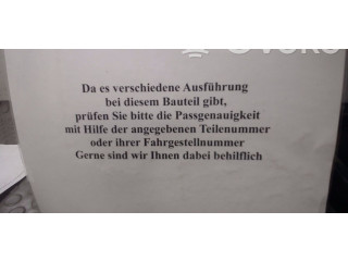 Блок управления АБС 0265109477 Mercedes-Benz A W168