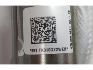 Боковая подушка безопасности 575880742F   Seat Ateca