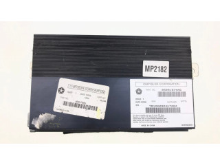 Громкоговоритель низкой частоты