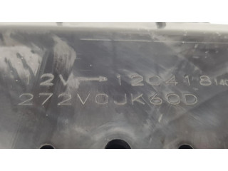 Пластиковый корпус