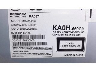 Радио/ проигрыватель CD/DVD / навигация