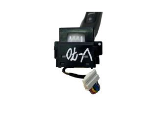 Ручка стеклоочистителей 31264169 Volvo V70