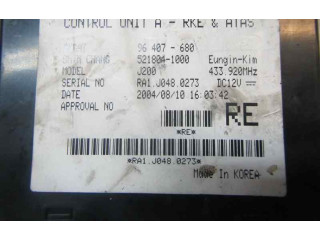 Блок управления    Chevrolet Nubira