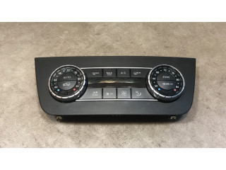 Включатель регулировки салона