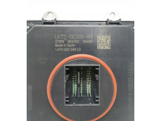 Блок управления Xenon