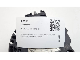 Генератор A0009064508   Mercedes-Benz CLS C257 3.0     
