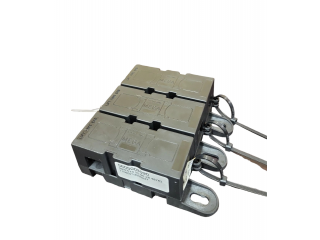 Блок предохранителей AX2314A005AEA Jaguar XF X250