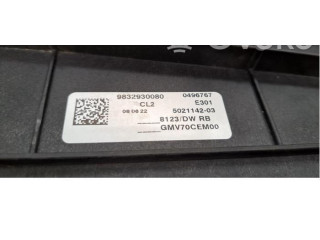 Комплект вентиляторов 9832930080 Peugeot Partner III