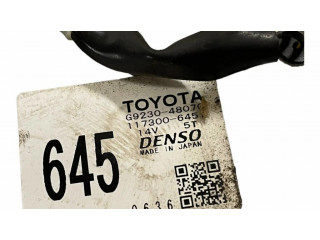 Вентилятор гибридного / электрического автомобиля