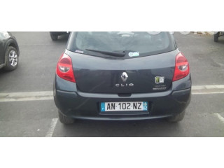 Ручка стеклоочистителей 8201590631   Renault Clio III