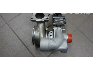 Часть (части) вакуумной системы (турбины)