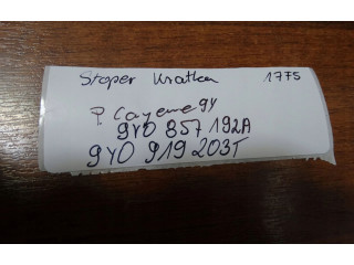 Спидометр (приборный щиток) Porsche Cayenne (9Y0 9Y3)