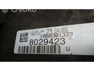 Автоматическая коробка передач