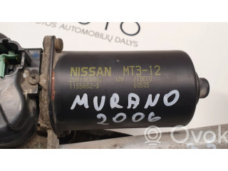 Комплект механизма стеклоочистителей