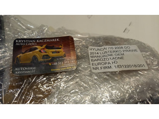 Зеркало (механическое)    правое   Hyundai i10  2007-2012 года   