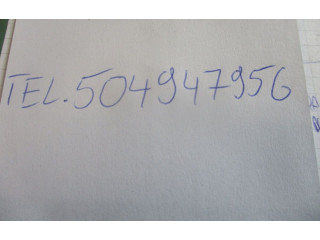 Комплект форсунок 4350R0060 Dacia Dokker