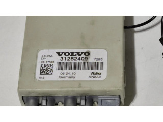 Усилитель антенны