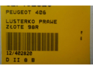 Зеркало (механическое)       Peugeot 406  1996 - 1999 года   
