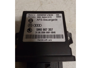 Модуль фонарей