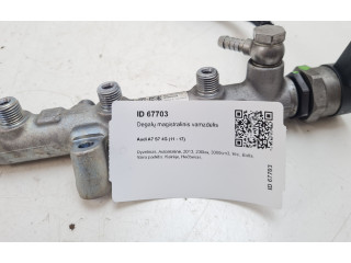 Топливная рампа 059130090CN, 057130764AE Audi A7 S7 4G для двигателя CGQB