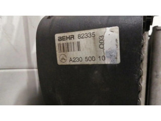 Комплект радиатора