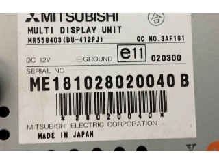 Дисплей MR558403 Mitsubishi Pajero