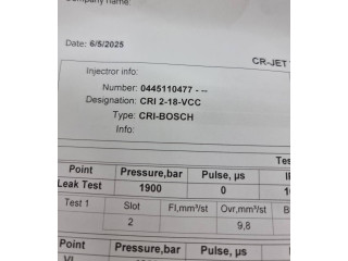 Форсунка 0445110477    Skoda Octavia Mk3 (5E)   