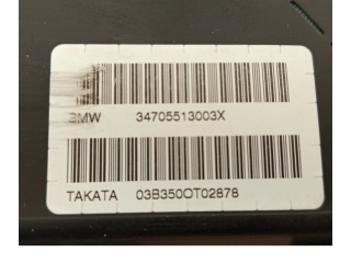 Подушка безопасности двери 6167502, 0600016 BMW Z4 E85 E86