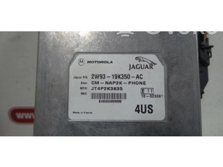 Другие блоки управления / модули