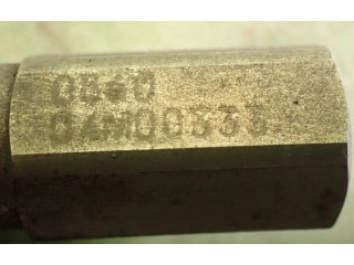 Топливный насос