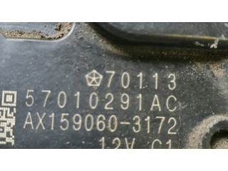 Комплект механизма стеклоочистителей