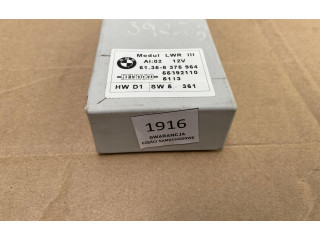 Блок управления Xenon