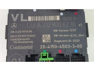 Блок управления дверью