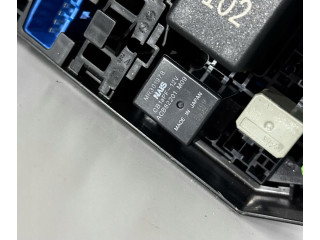 Блок предохранителей Mitsubishi Outlander