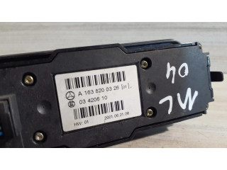 Включатель электрических окон