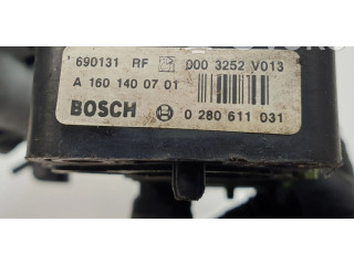 Всасывающий коллектор