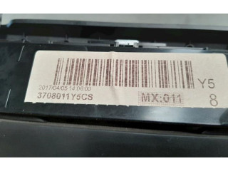 Блок управления климат-контролем 31398643 Volvo V40