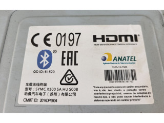 Радио/ проигрыватель CD/DVD / навигация 89150-35000 SsangYong Tivoli