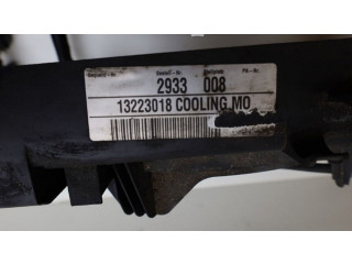 Комплект вентиляторов     13223018    Saab 9-5 